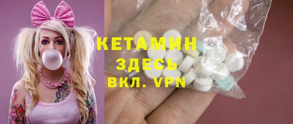 марки lsd Артём