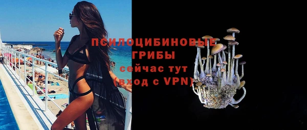 а пвп мука Аксай