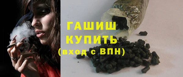 бошки Медвежьегорск