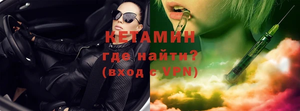 гидра Мегион