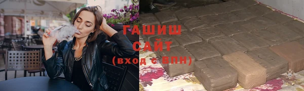 мяу мяу мука Михайлов