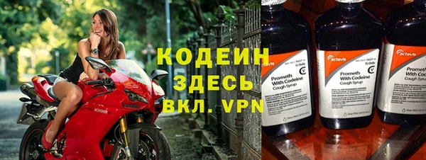 гашишное масло Медногорск