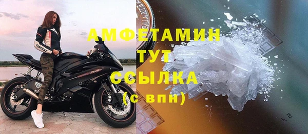 гашишное масло Медногорск