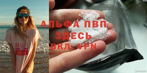 гашишное масло Медногорск