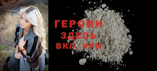 бошки Медвежьегорск