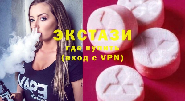 гидра Мегион