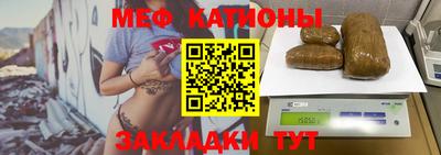 МДПВ Балахна