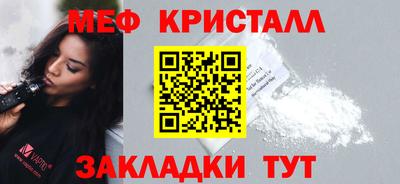 тгк Берёзовский