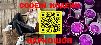 тгк Берёзовский