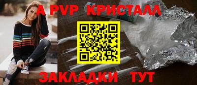наркотики Балашиха