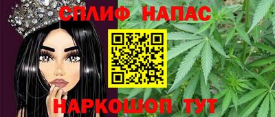 наркотики Балашиха