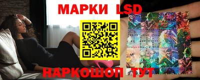 тгк Абакан
