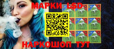 кокаин перу Балаково
