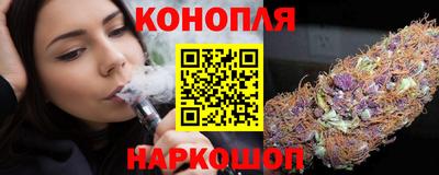 кокаин перу Балаково