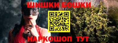 наркотики Балашиха