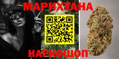 тгк Берёзовский