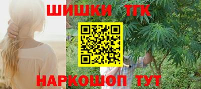 наркотики Балашиха