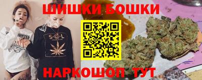 наркотики Балашиха