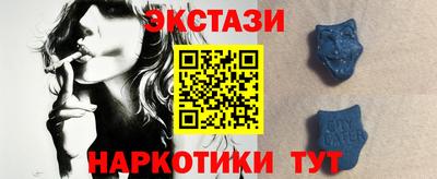 наркотики Балашиха