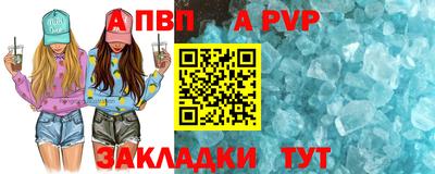 наркотики Балашиха