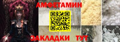 кокаин перу Балаково