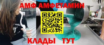 наркотики Балашиха