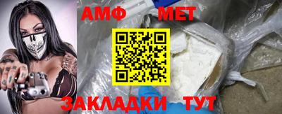 наркотики Балашиха
