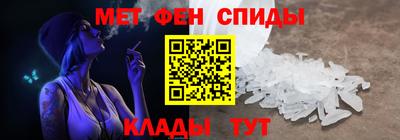 тгк Берёзовский