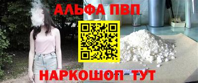 тгк Берёзовский