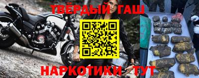 первитин Азнакаево