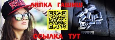 кокаин перу Балаково