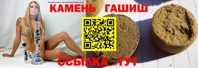 кокаин перу Балаково