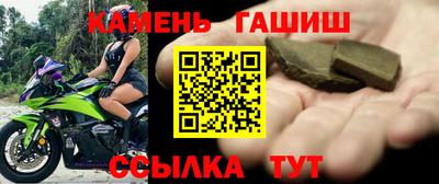 тгк Берёзовский