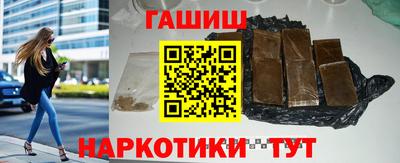 тгк Берёзовский