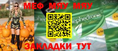 кокаин перу Балаково