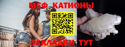 МДПВ Балахна