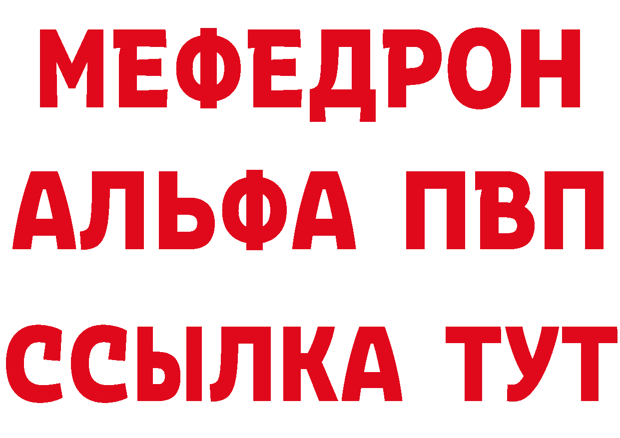 МЕФ 4 MMC как войти маркетплейс мега Кропоткин