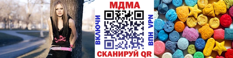 KRAKEN вход  Кропоткин  МДМА молли 