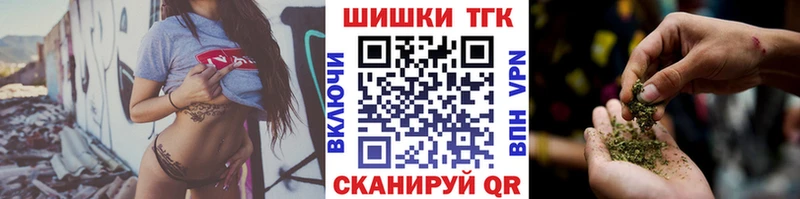 Каннабис сатива дарнет шоп Кропоткин